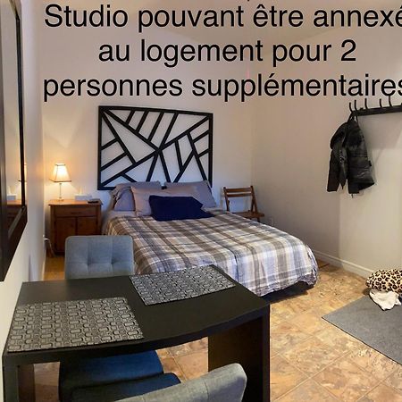 Logement 3 ,5 Entierement Prive Lac-Mégantic 外观 照片